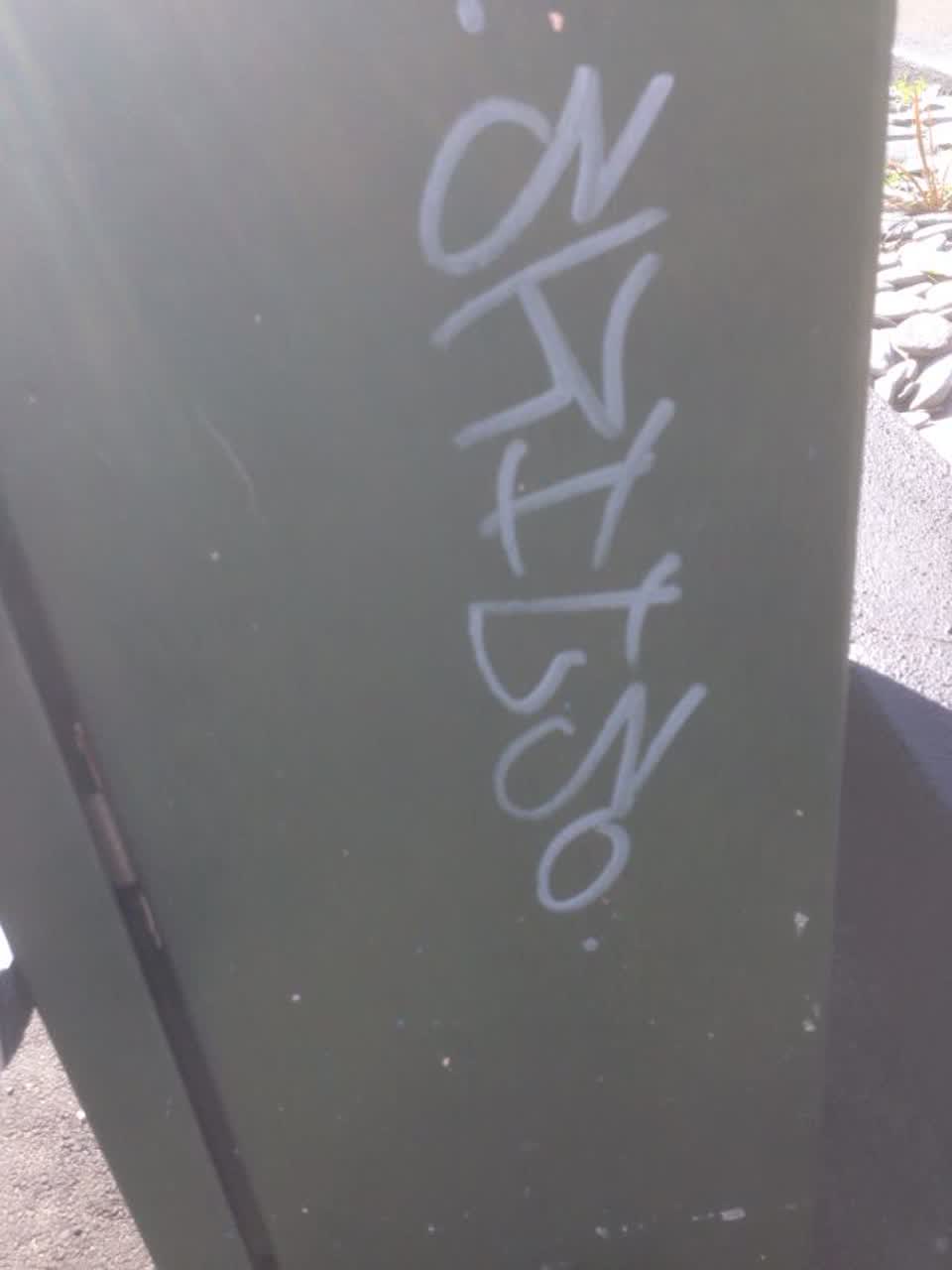 The photograph attached to this graffiti report