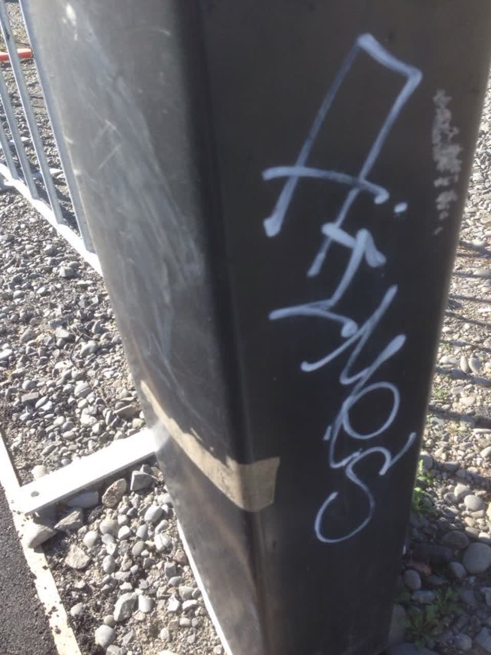 The photograph attached to this graffiti report