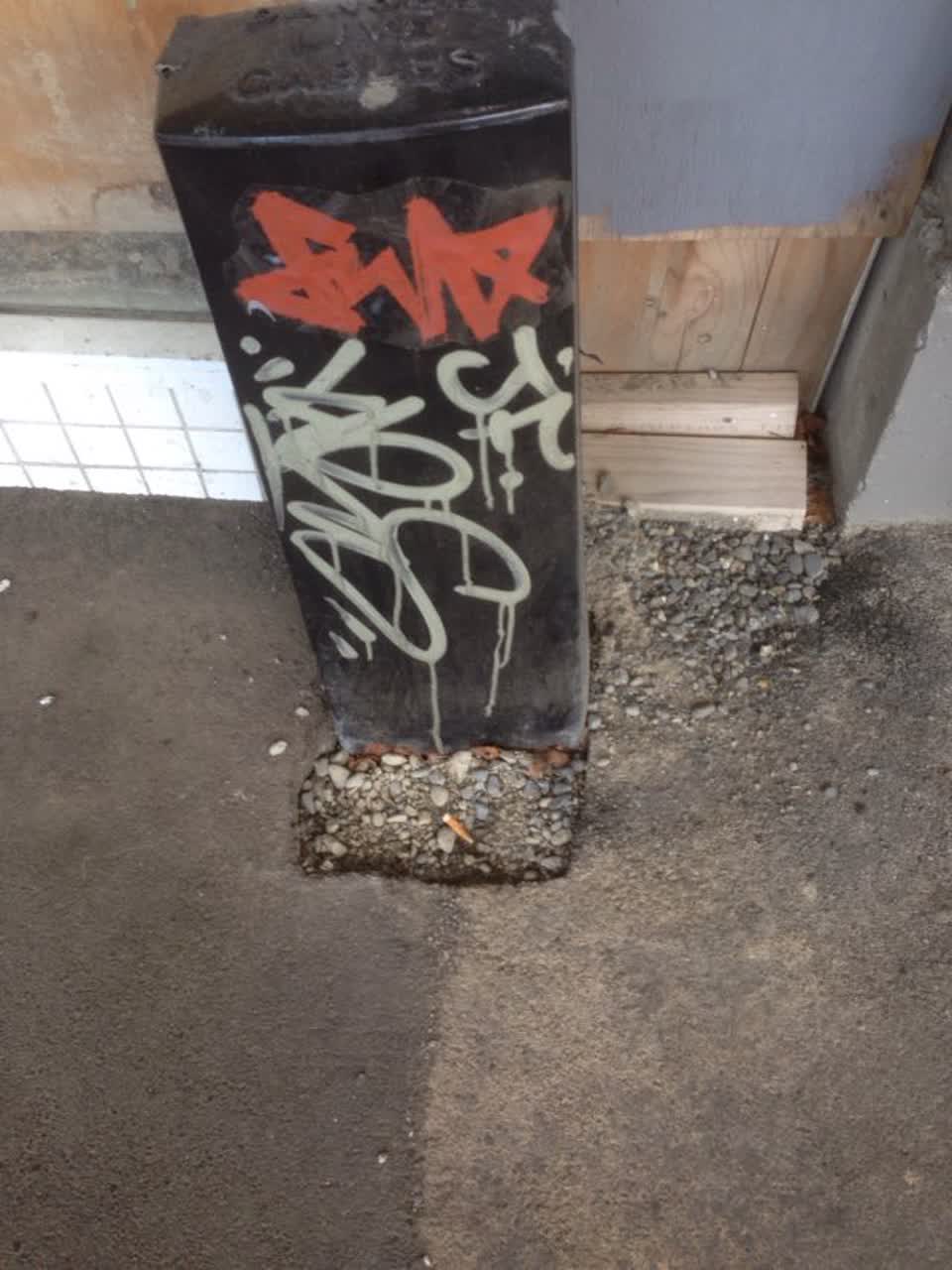 The photograph attached to this graffiti report