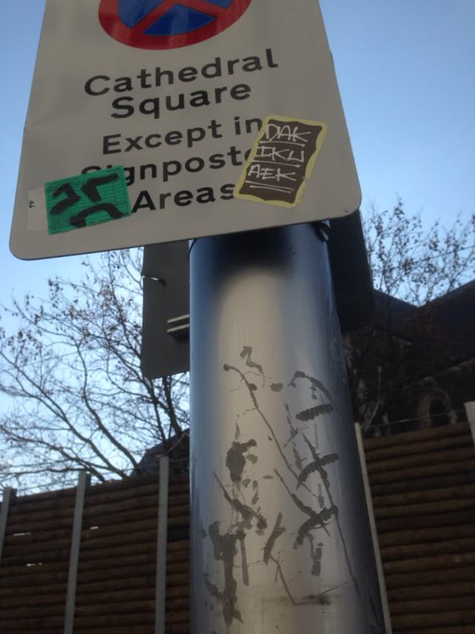The photograph attached to this graffiti report