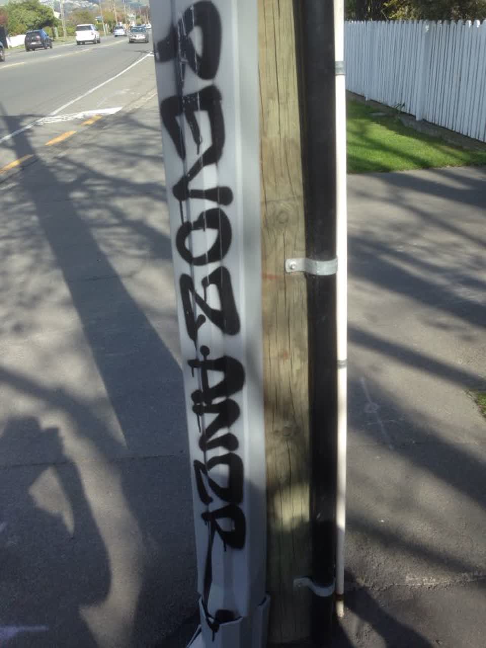 The photograph attached to this graffiti report