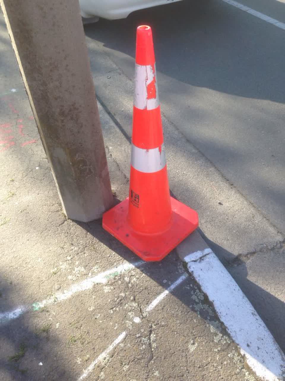 The photograph attached to this roading/streets report