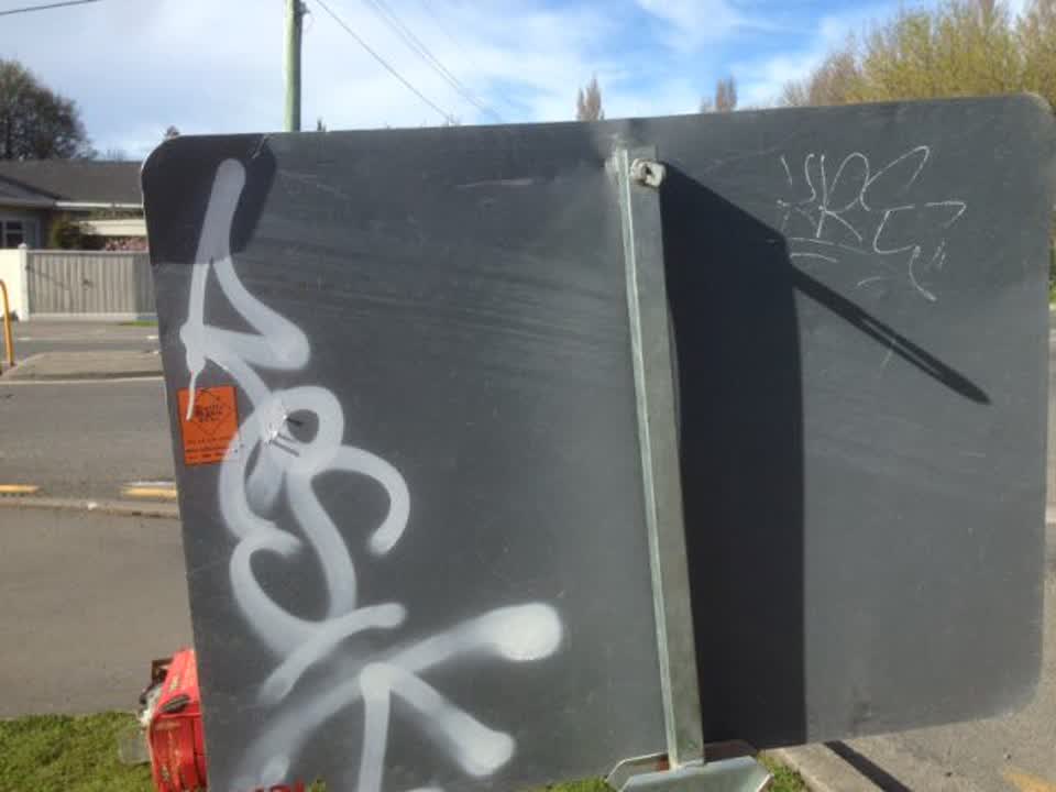 The photograph attached to this graffiti report
