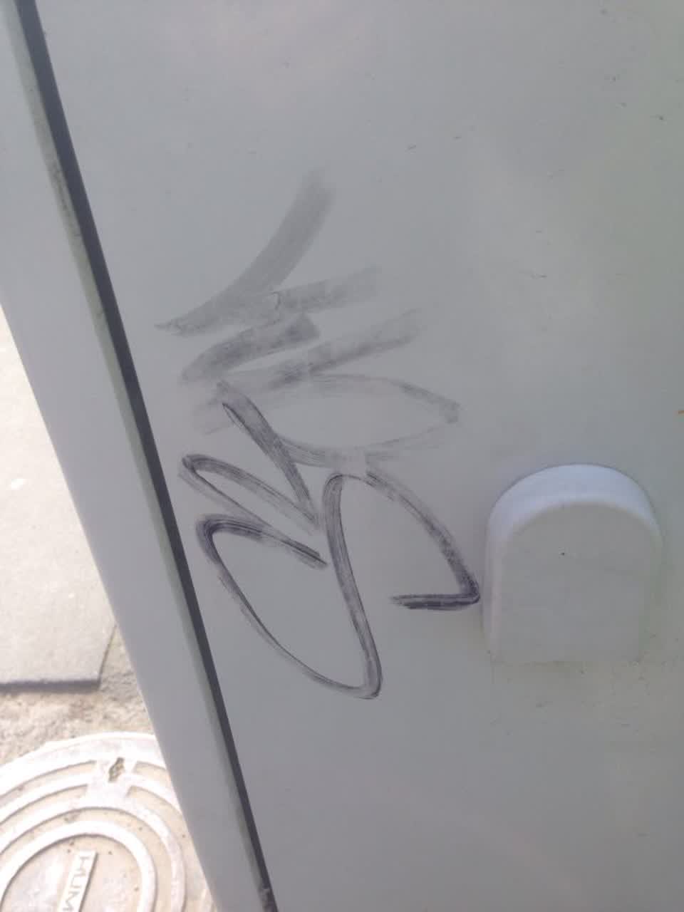 The photograph attached to this graffiti report