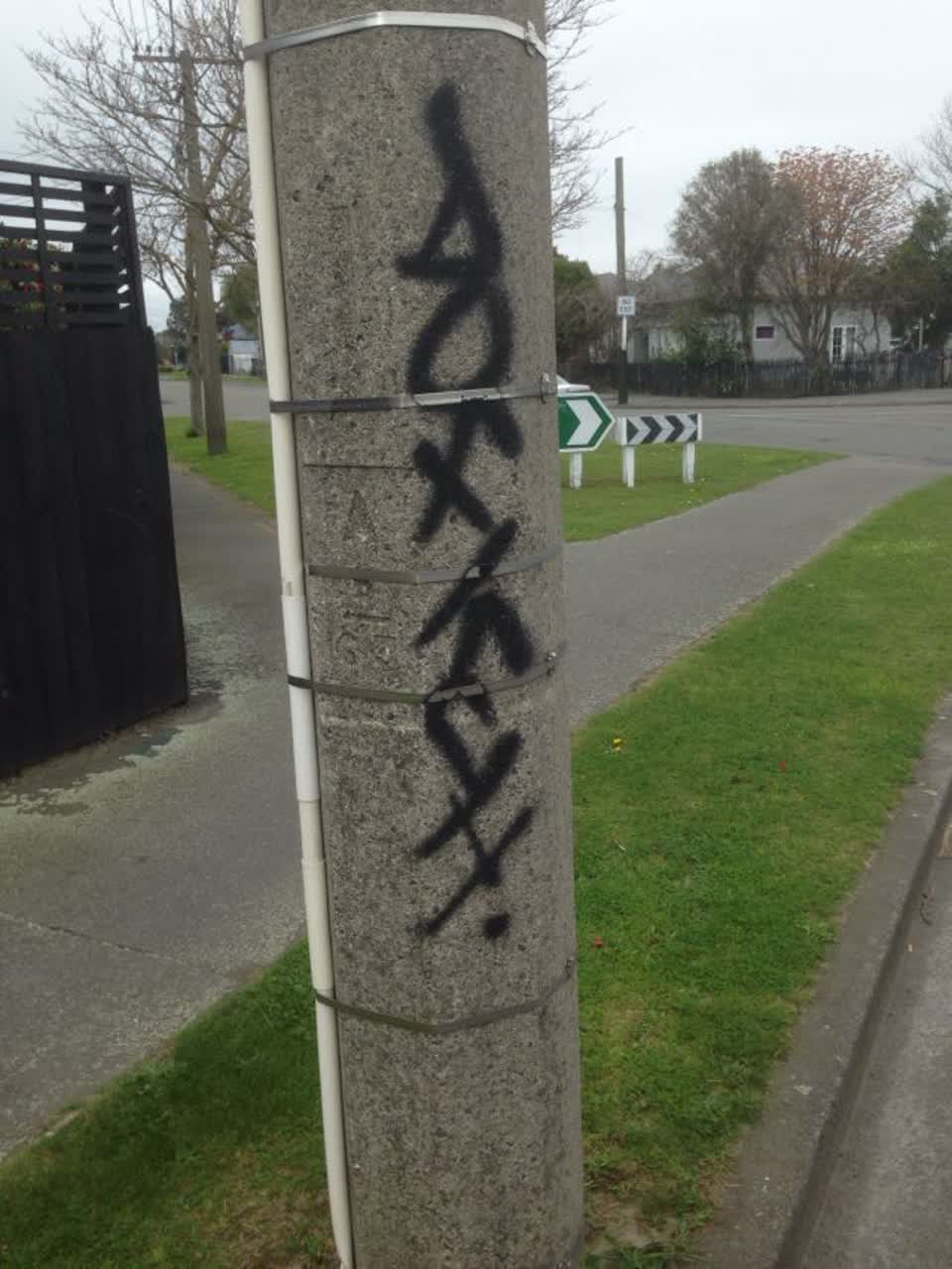 The photograph attached to this graffiti report