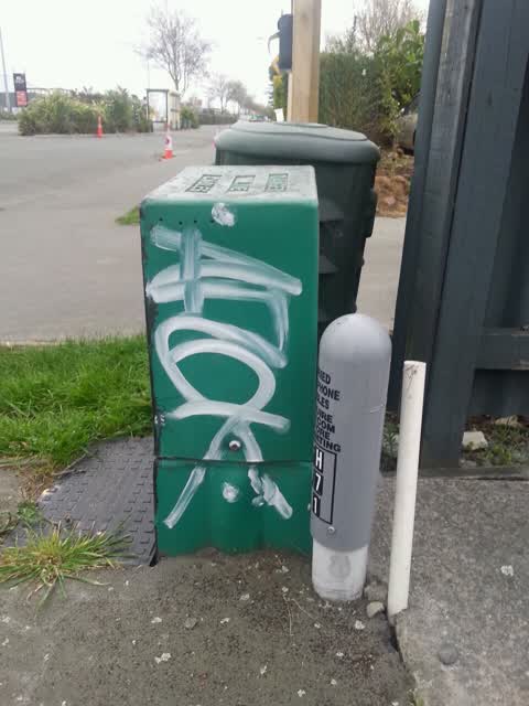 Graffiti, a report photo