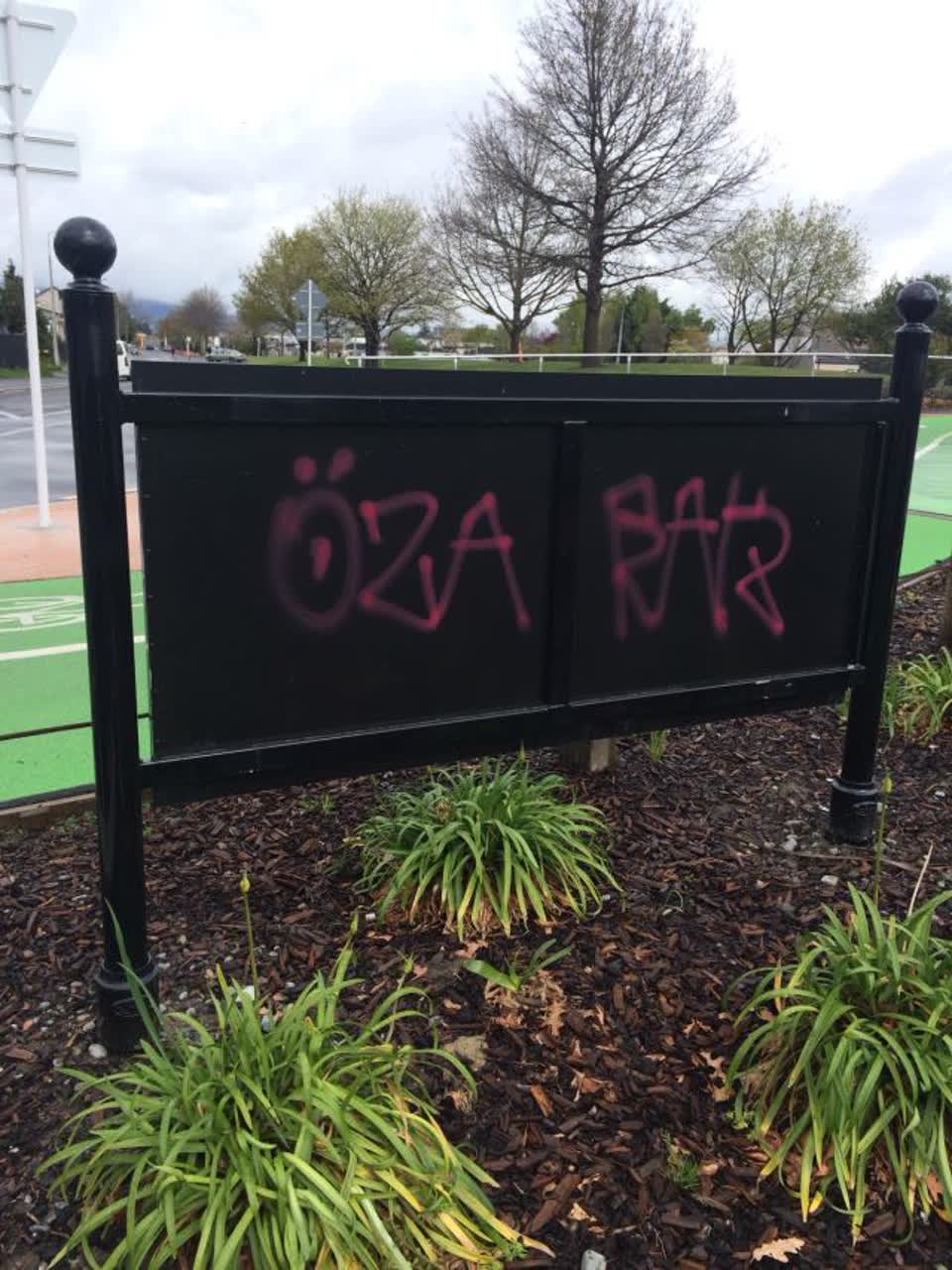 The photograph attached to this graffiti report