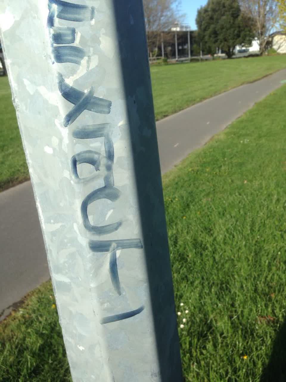 The photograph attached to this graffiti report