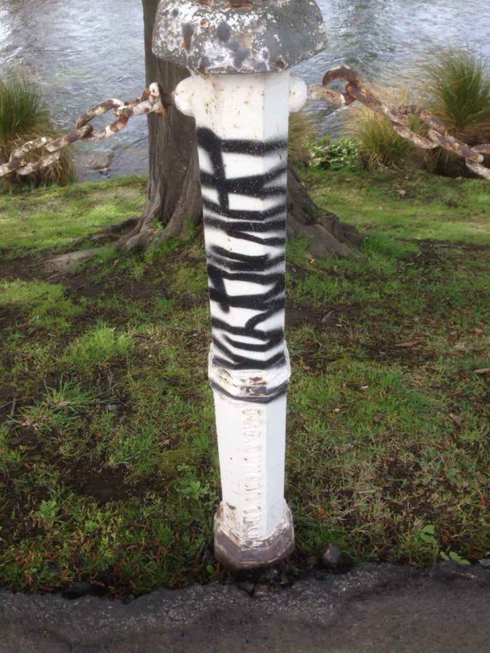 The photograph attached to this graffiti report