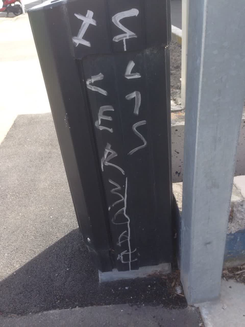 The photograph attached to this graffiti report