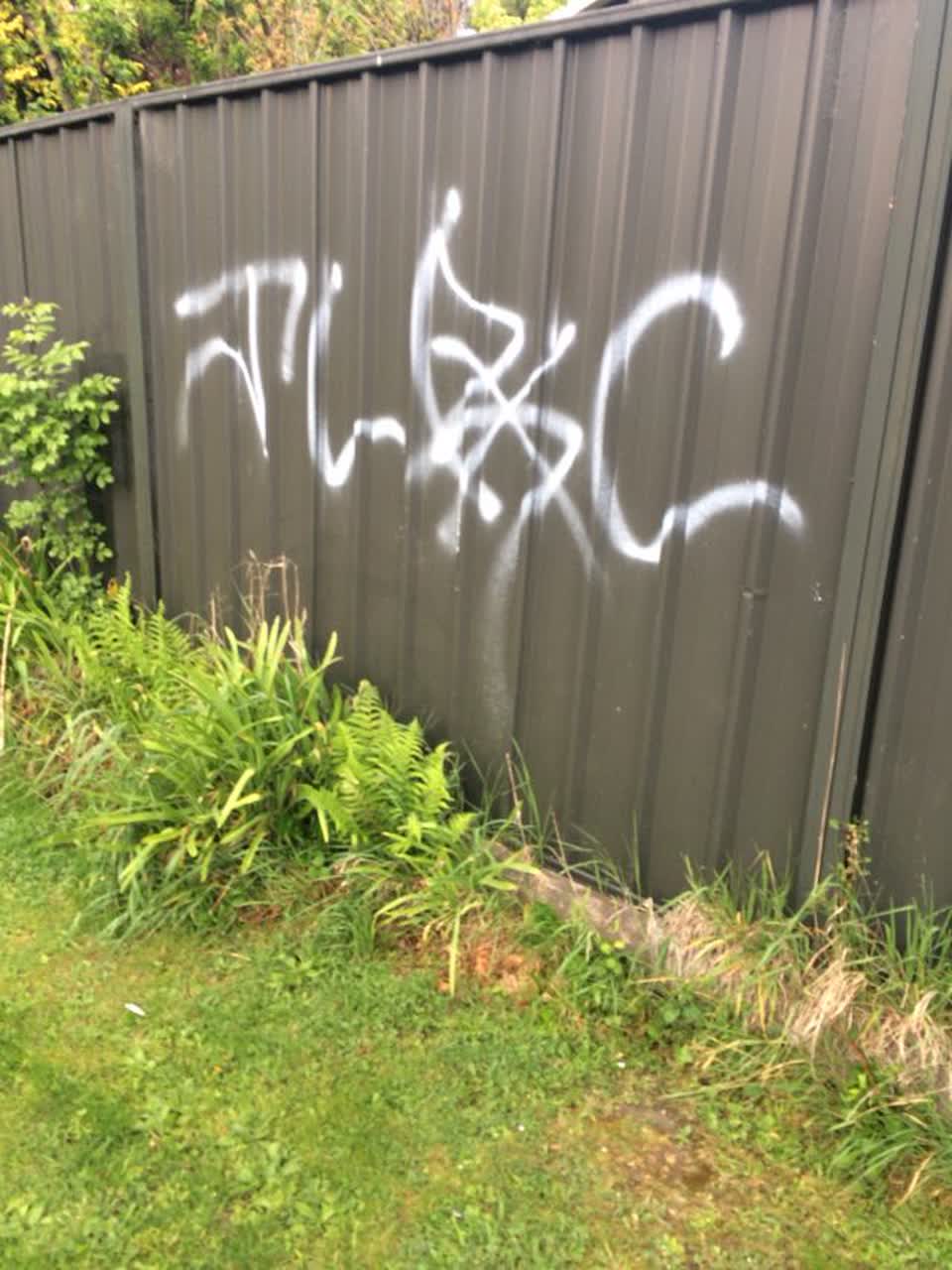 The photograph attached to this graffiti report