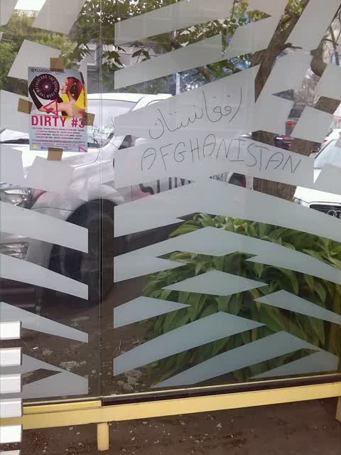 Graffiti, a report photo