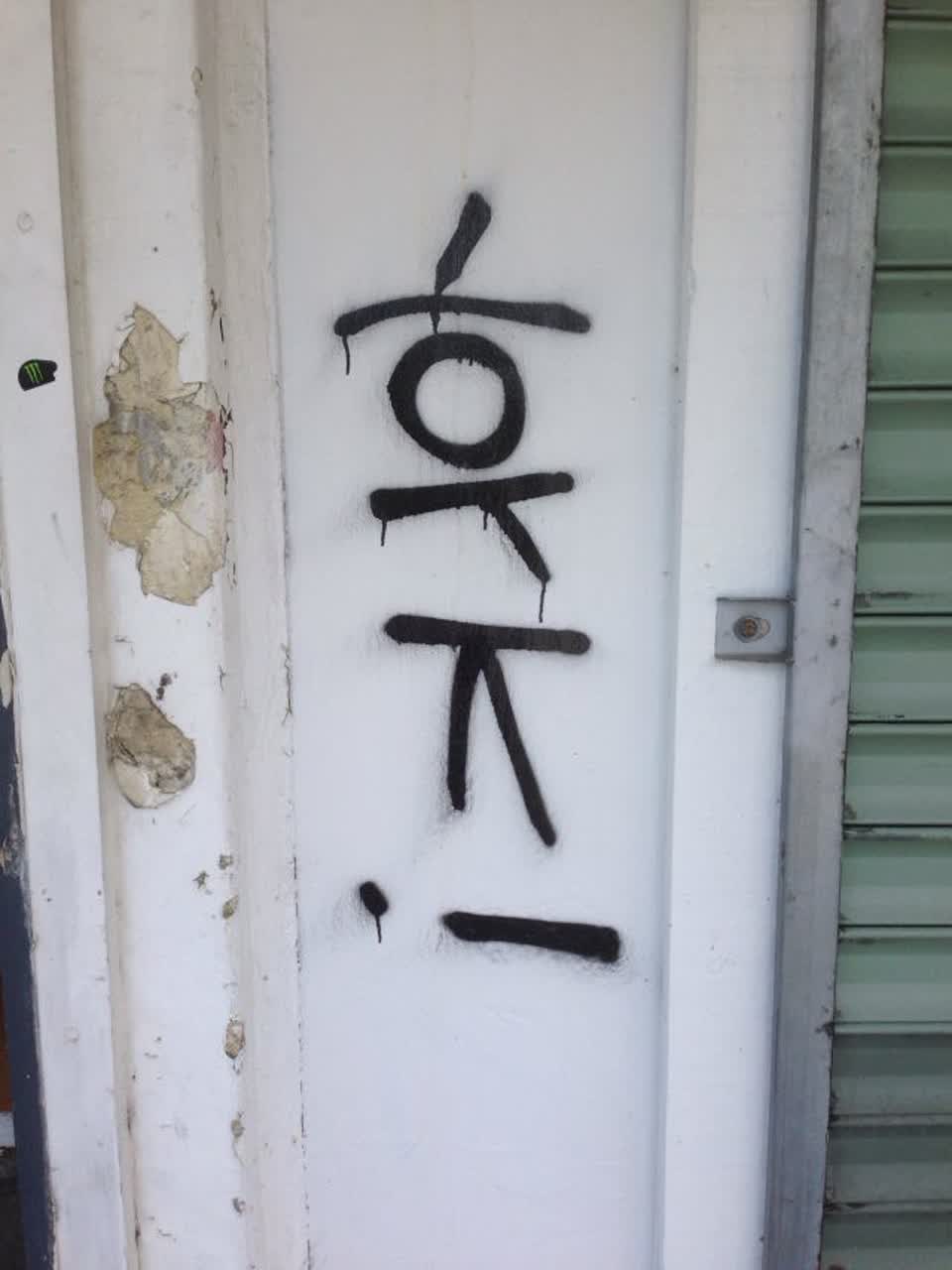The photograph attached to this graffiti report