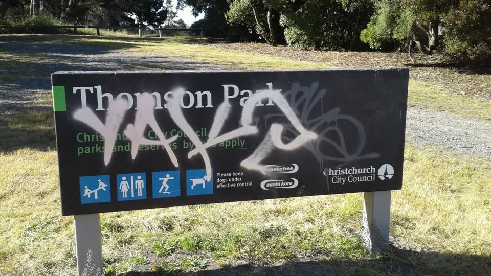The photograph attached to this graffiti report