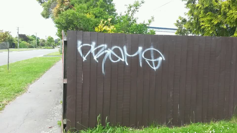 The photograph attached to this graffiti report
