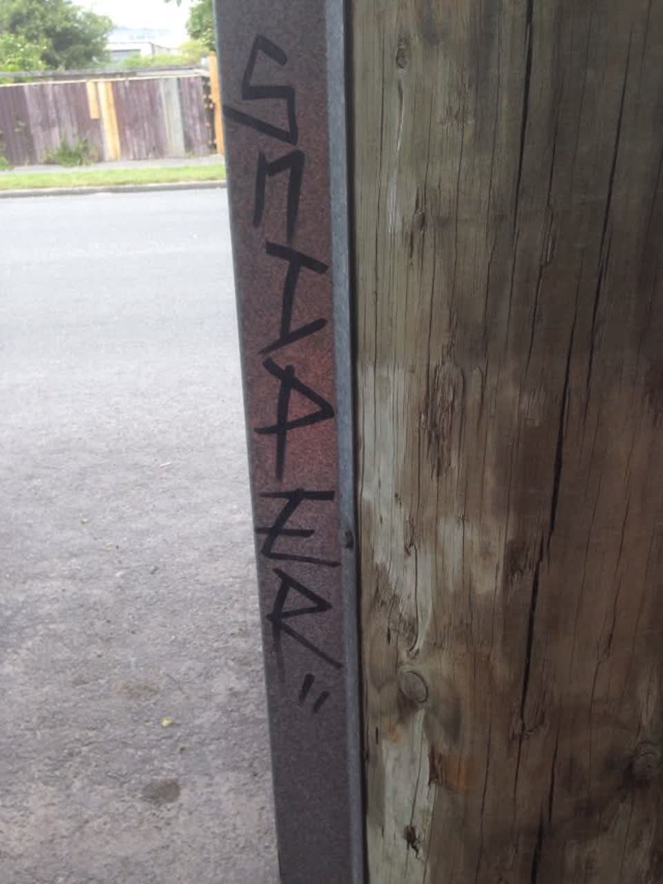 The photograph attached to this graffiti report