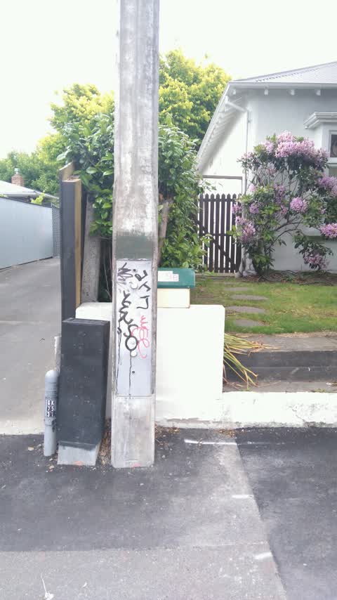 Graffiti, a report photo