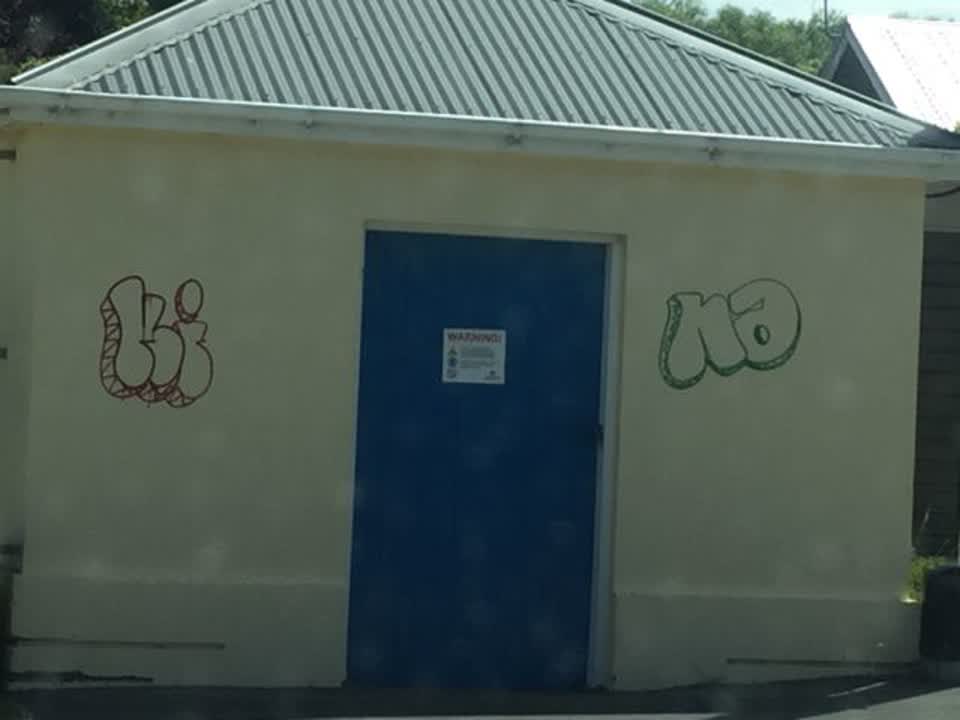 The photograph attached to this graffiti report