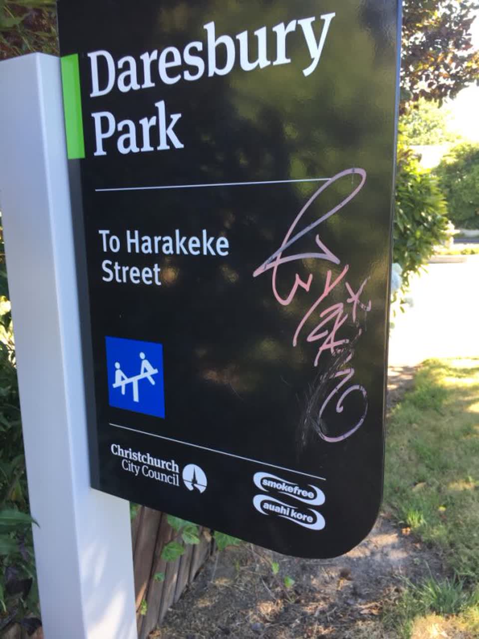 The photograph attached to this graffiti report