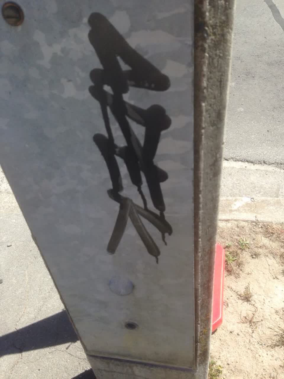 The photograph attached to this graffiti report