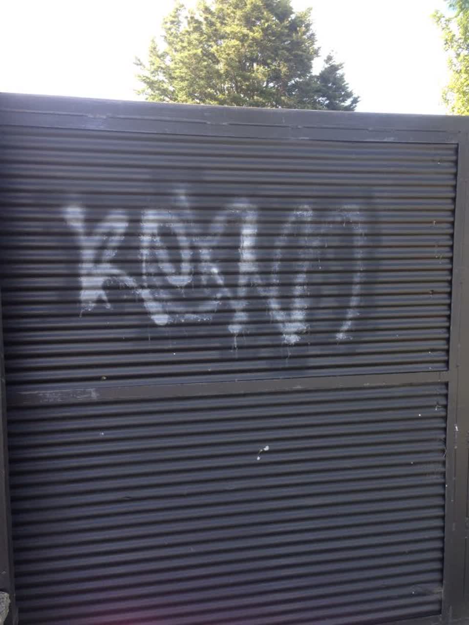 The photograph attached to this graffiti report