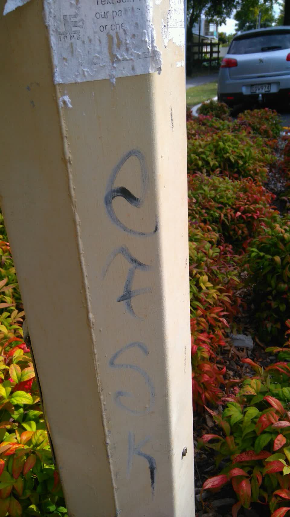 The photograph attached to this graffiti report