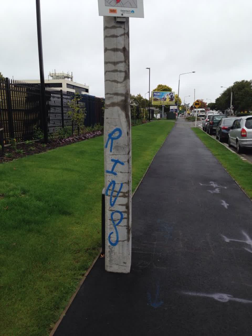 The photograph attached to this graffiti report
