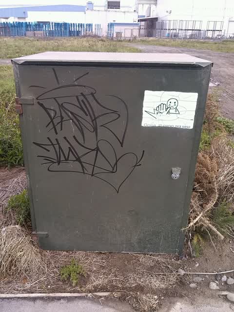 Graffiti, a report photo