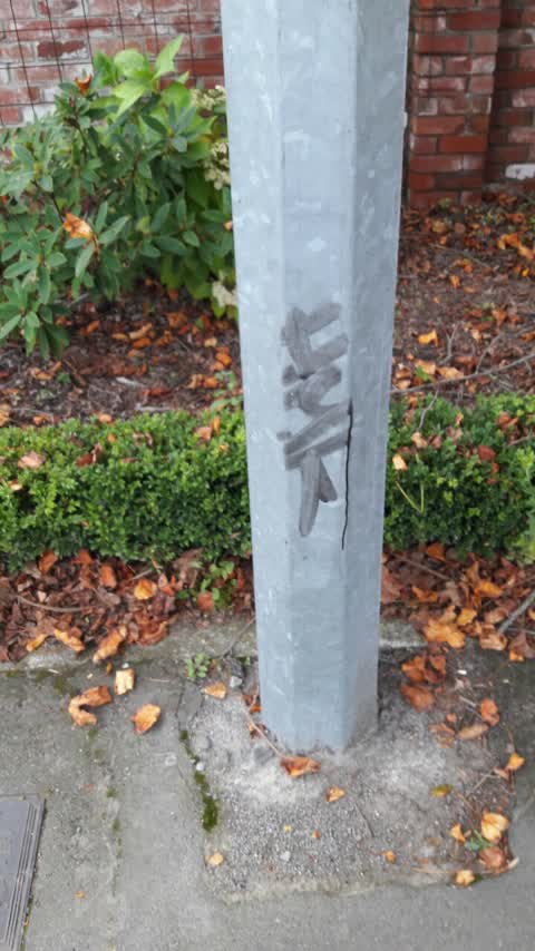 Graffiti, a report photo