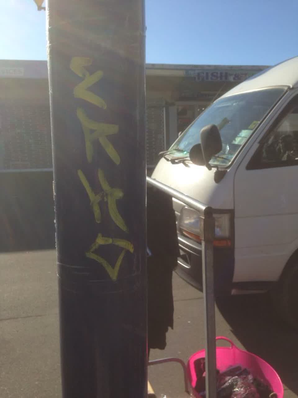 The photograph attached to this graffiti report