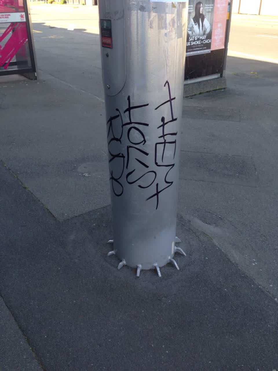 The photograph attached to this graffiti report
