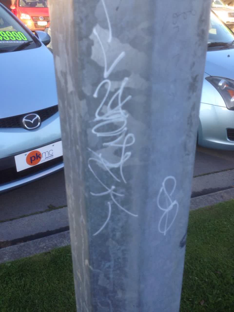 The photograph attached to this graffiti report