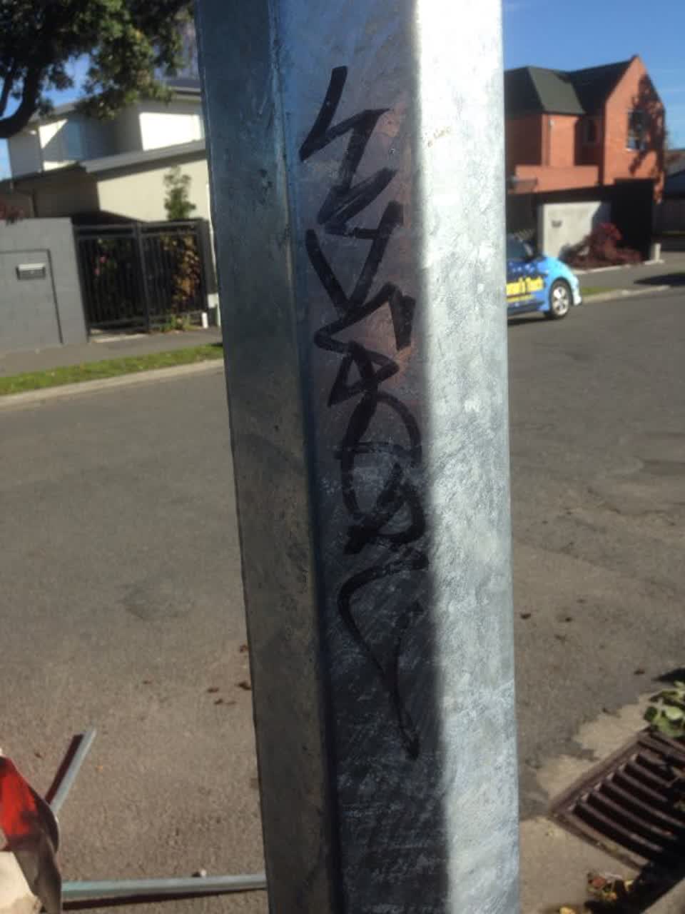 The photograph attached to this graffiti report