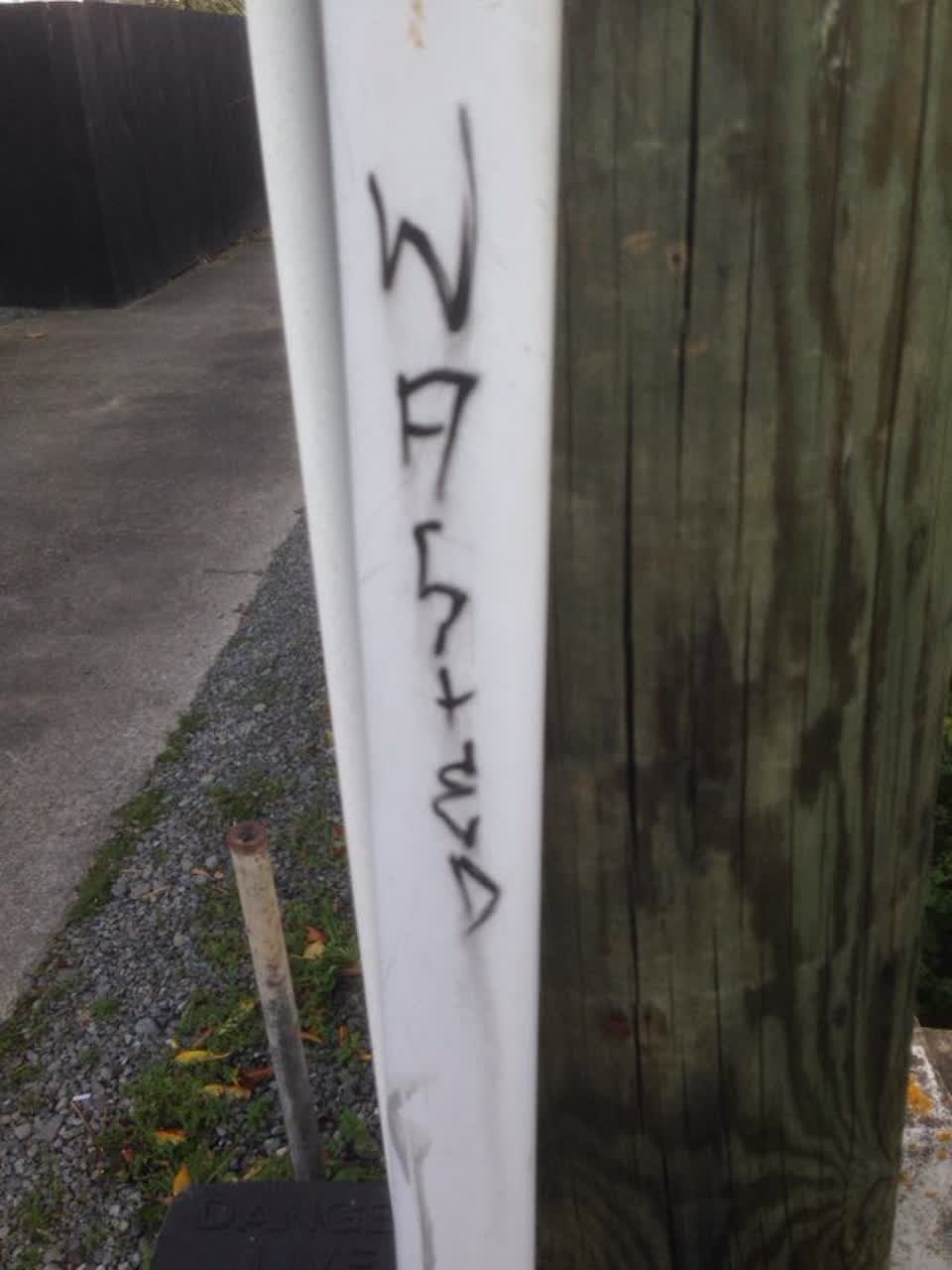 The photograph attached to this graffiti report