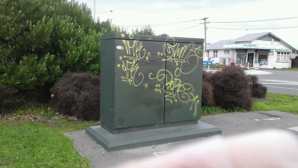 The photograph attached to this graffiti report