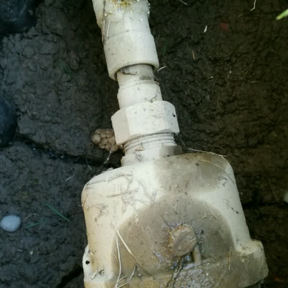 The photograph attached to this water supply report
