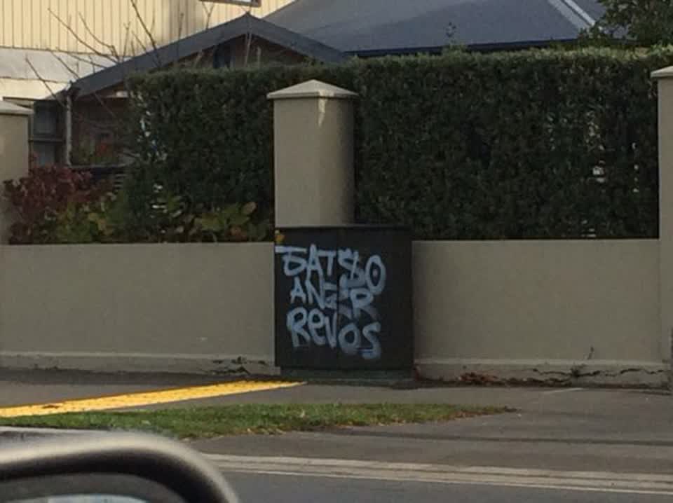 The photograph attached to this graffiti report