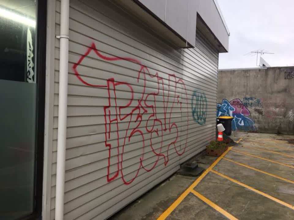 The photograph attached to this graffiti report