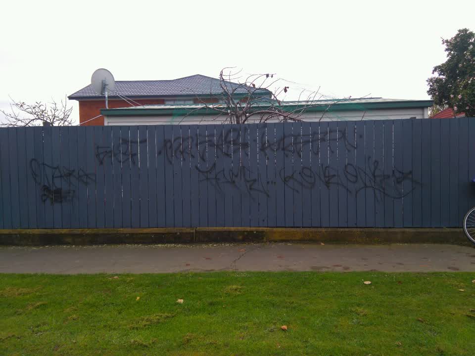 The photograph attached to this graffiti report