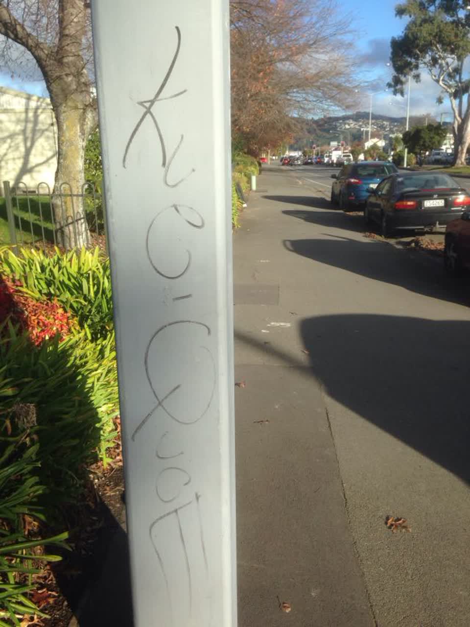 The photograph attached to this graffiti report