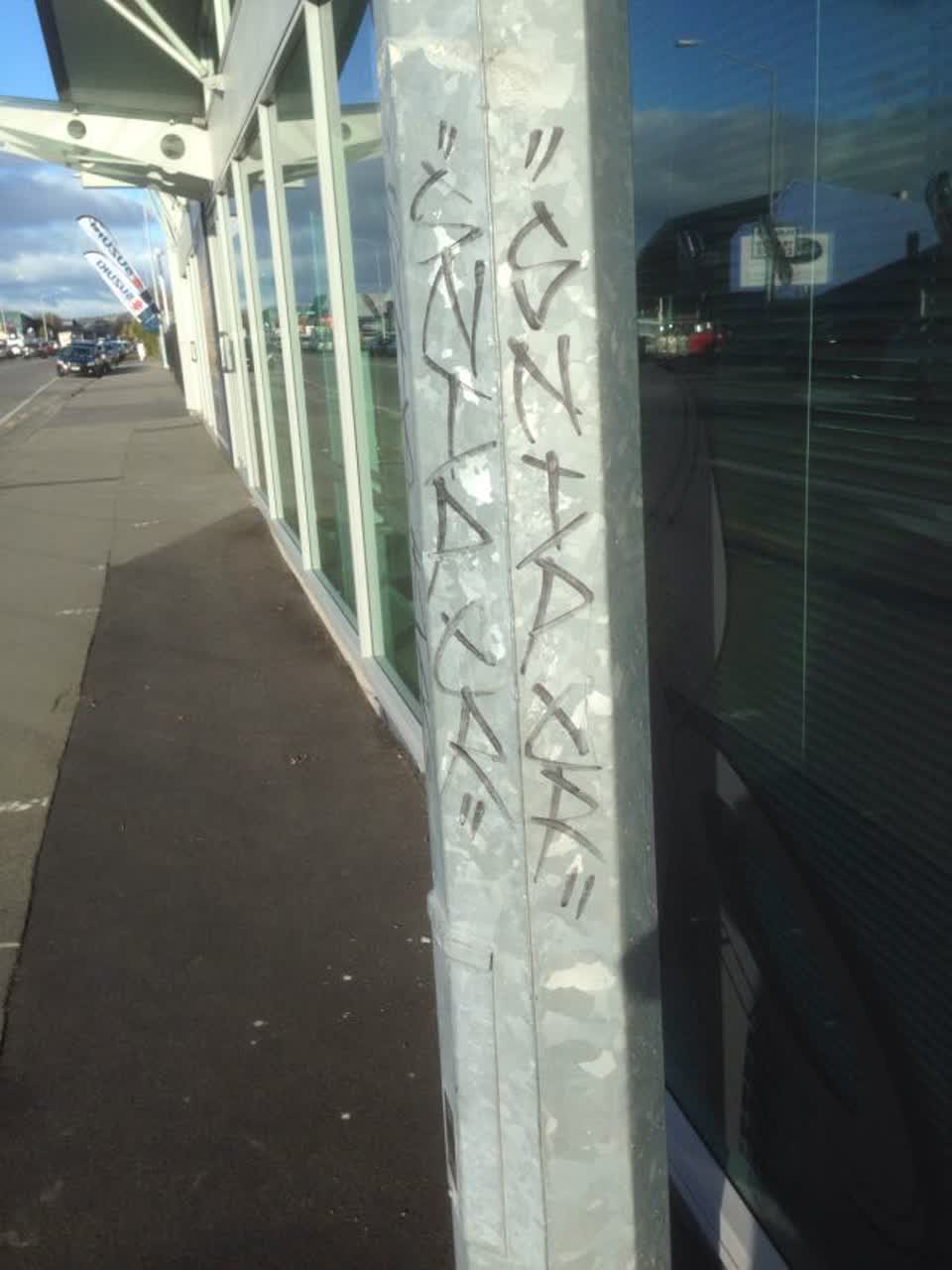 The photograph attached to this graffiti report