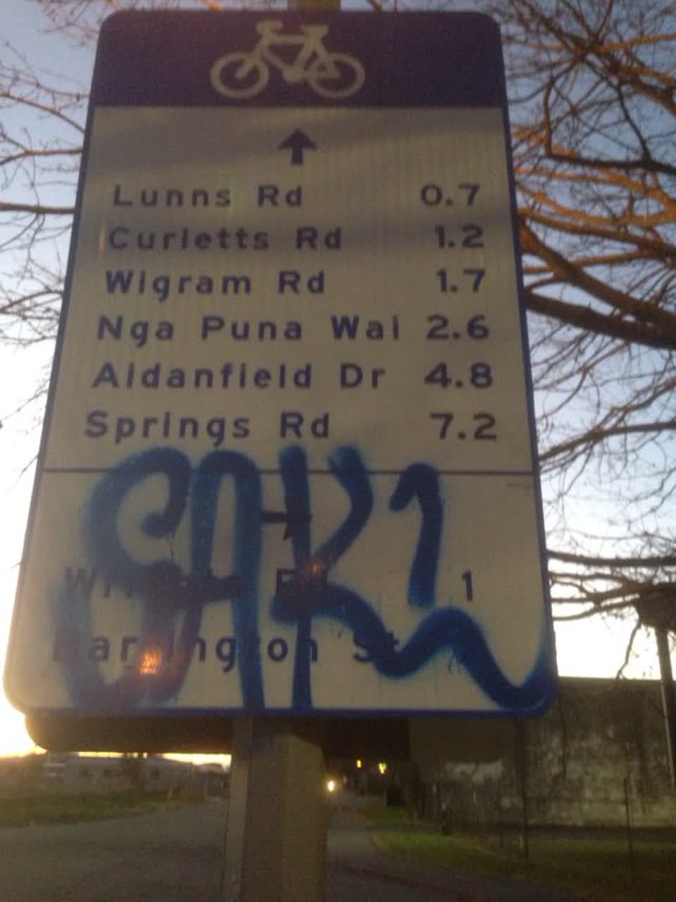 The photograph attached to this graffiti report