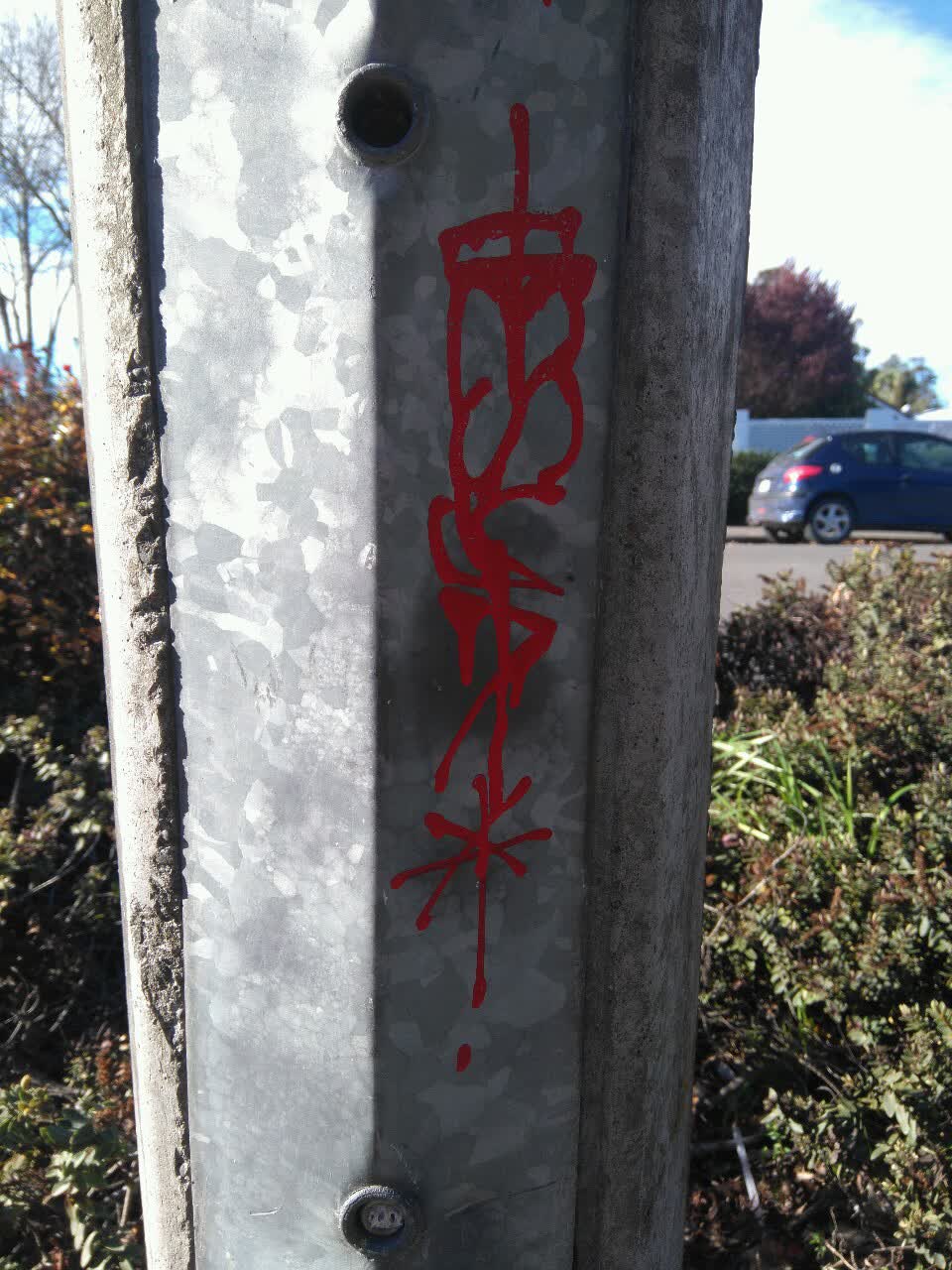 The photograph attached to this graffiti report