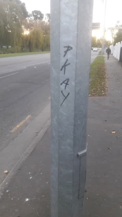 Graffiti, a report photo