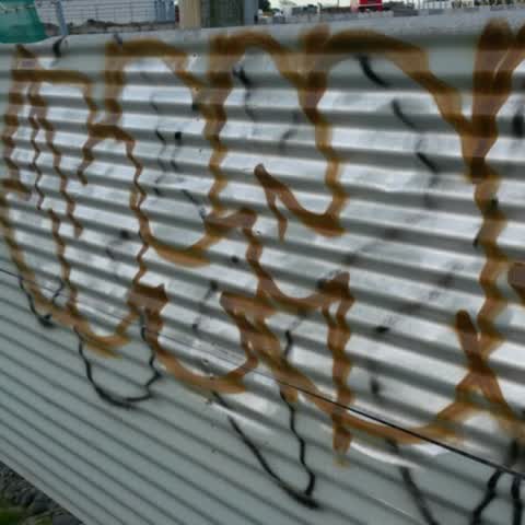 Graffiti, a report photo