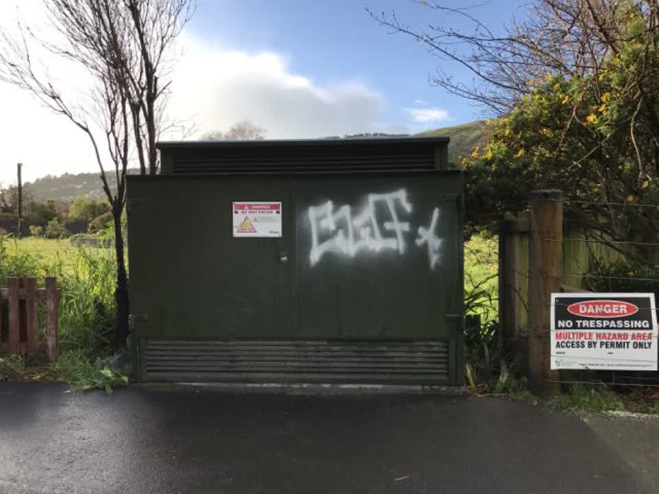 The photograph attached to this graffiti report
