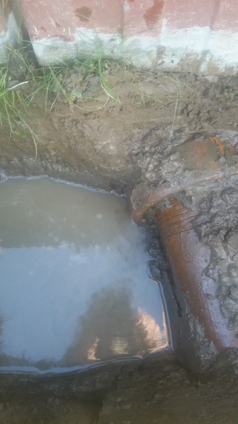The photograph attached to this wastewater/stormwater report