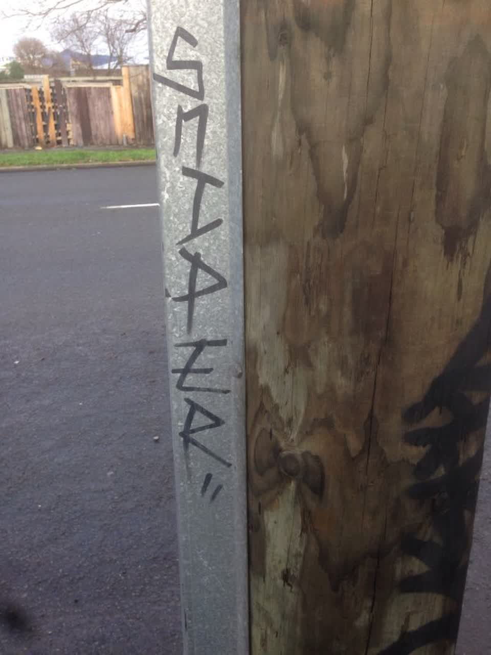 The photograph attached to this graffiti report