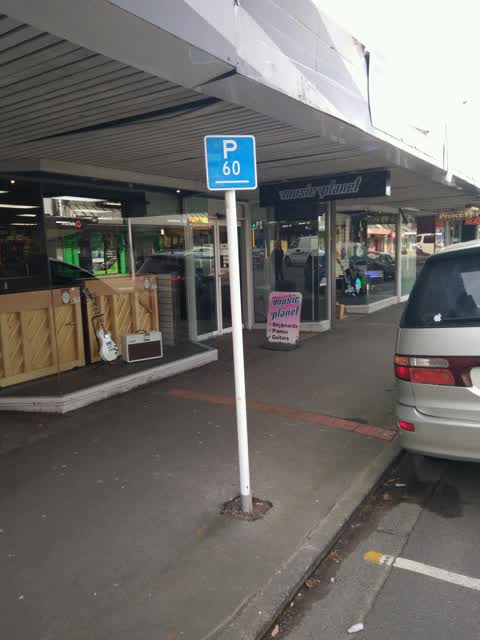 Roading/Streets, a report photo