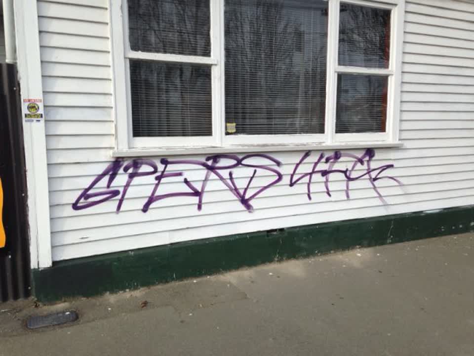 The photograph attached to this graffiti report